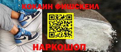 экстази Рузаевка