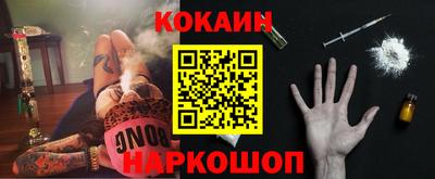 экстази Рузаевка