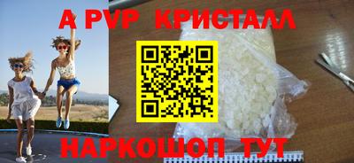 экстази Рузаевка