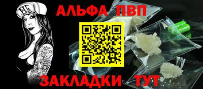 экстази Рузаевка