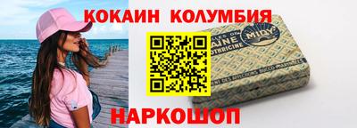 a pvp Рязань