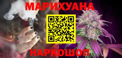 экстази Рузаевка