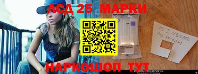 экстази Рузаевка
