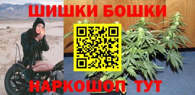 экстази Рузаевка