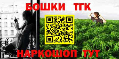 экстази Рузаевка