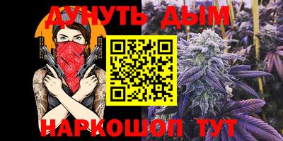экстази Рузаевка