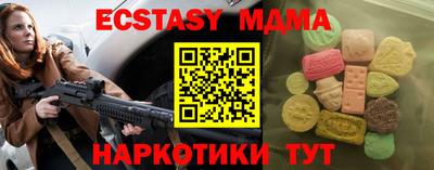 a pvp Рязань