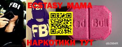 a pvp Рязань