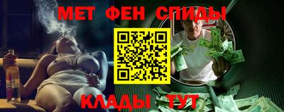 гидра Рыбинск