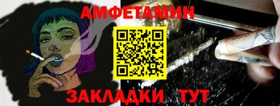a pvp Рязань