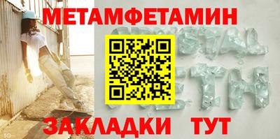 экстази Рузаевка