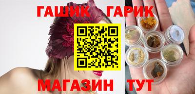 экстази Рузаевка