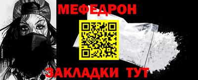a pvp Рязань
