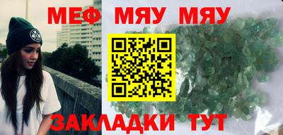 a pvp Рязань
