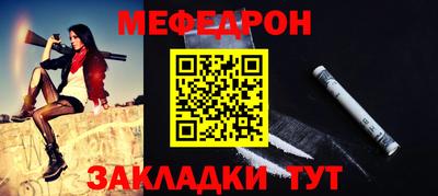a pvp Рязань